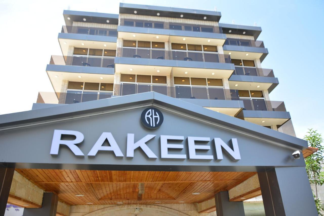 Rakeen Hotel Amã Exterior foto