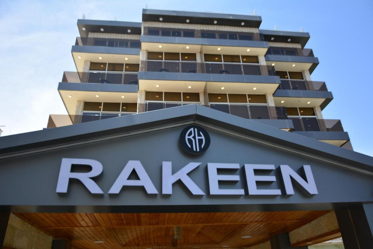 Rakeen Hotel Amã Exterior foto